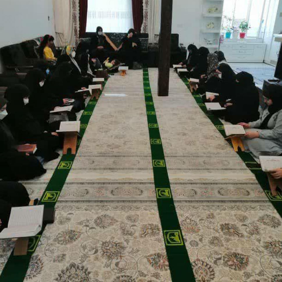 محفل قرآن خانگی