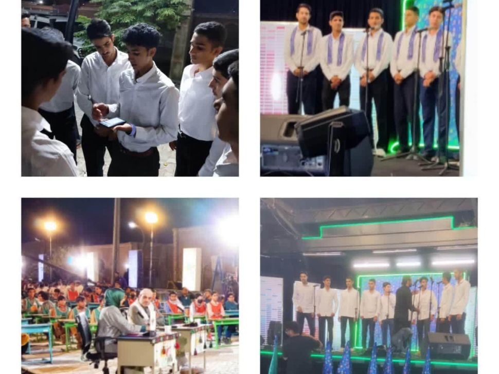 شرکت گروه سرود در مسابقه تلویزیونی هماهنگ