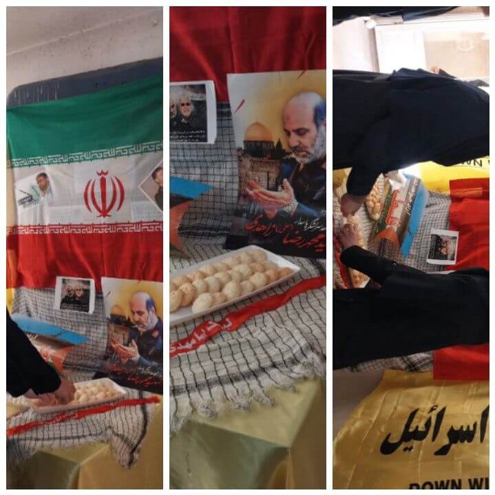 پخش شیرینی به مناسبت موفقيت نیروهای مسلح ایران